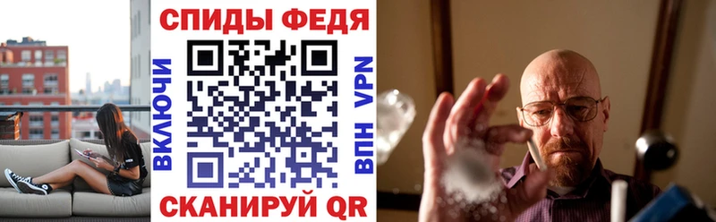 Amphetamine VHQ  мориарти официальный сайт  Междуреченск  купить наркоту 