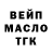 Амфетамин 97% prostoPavelix