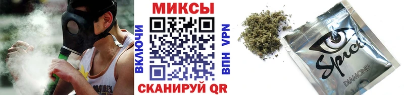 Бутират оксибутират Междуреченск