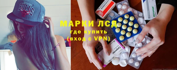 гашиш Гусев
