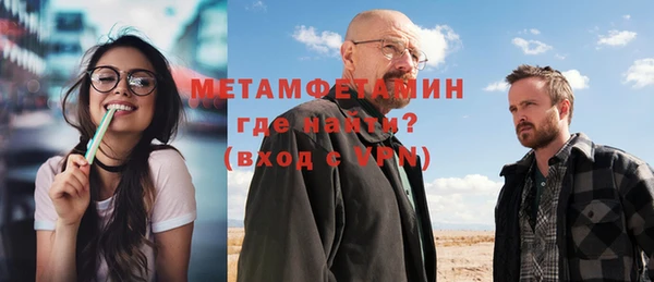 гашиш Гусев