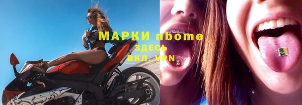 гашиш Гусев