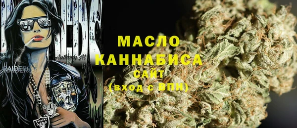 гашиш Гусев