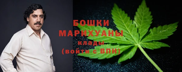 гашиш Гусев