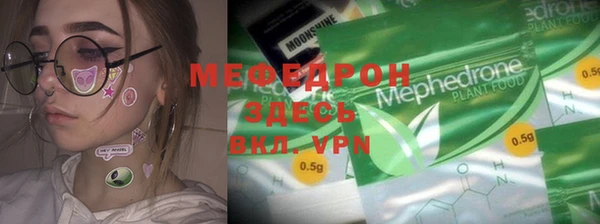 гашиш Гусев