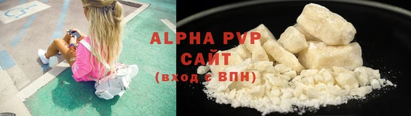 гашиш Гусев