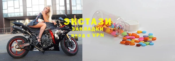гашиш Гусев