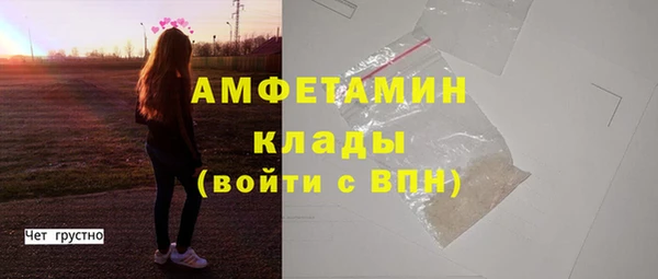 гашиш Гусев