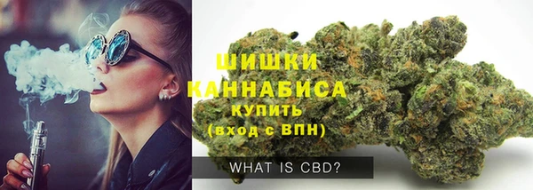 гашиш Гусев
