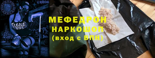 гашиш Гусев