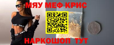 mix Кимры