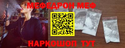 mix Кимры