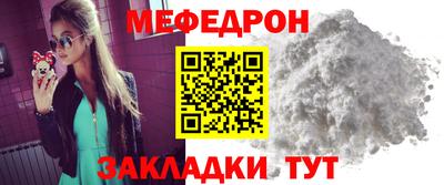 кокаин VHQ Кинель