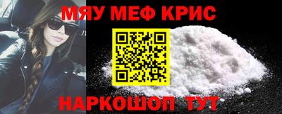 кокаин VHQ Кинель