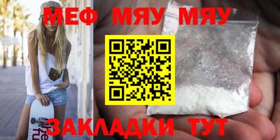 jwh Апрелевка