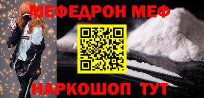 mix Кимры