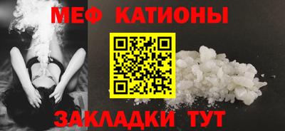 PSILOCYBIN Кингисепп