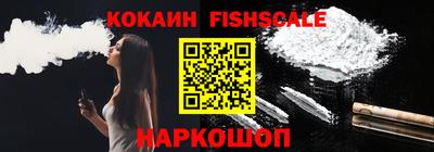 PSILOCYBIN Кингисепп