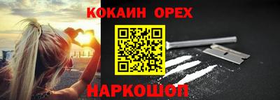 mix Кимры