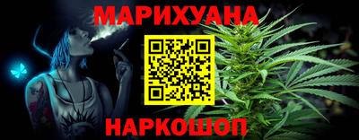 альфа пвп VHQ Аргун