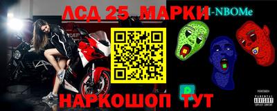 mix Кимры