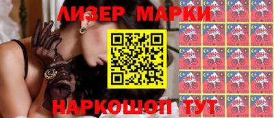 mix Кимры