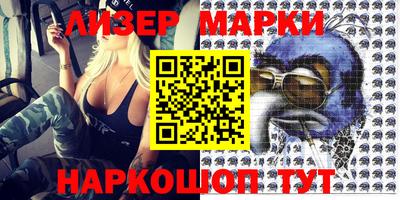mix Кимры