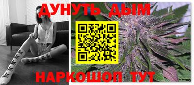 альфа пвп VHQ Аргун