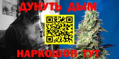 кокаин VHQ Кинель