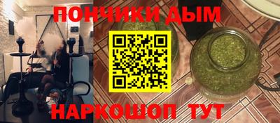 jwh Апрелевка