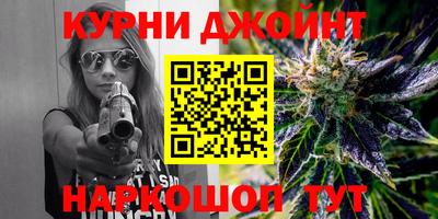 PSILOCYBIN Кингисепп