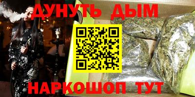 jwh Апрелевка