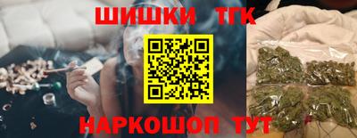 PSILOCYBIN Кингисепп
