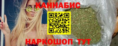 мефедрон мука Лесосибирск