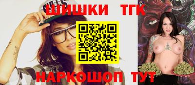 кокаин VHQ Кинель