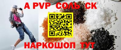 jwh Апрелевка