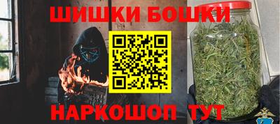 кокаин VHQ Кинель