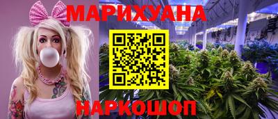 PSILOCYBIN Кингисепп