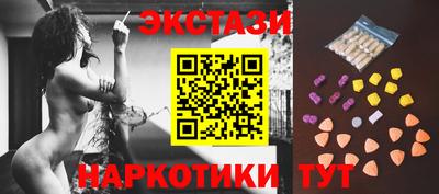 PSILOCYBIN Кингисепп