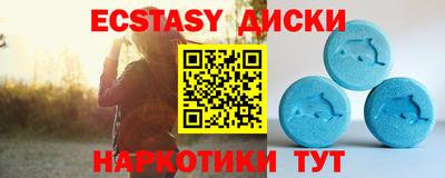 PSILOCYBIN Кингисепп