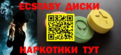 mix Кимры