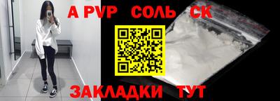 mix Кимры