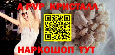 кокаин VHQ Кинель