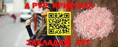 mix Кимры