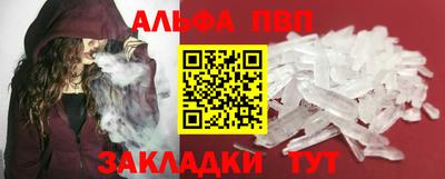 jwh Апрелевка