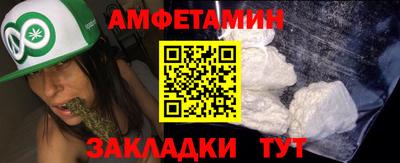 mix Кимры