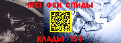 кокаин VHQ Кинель