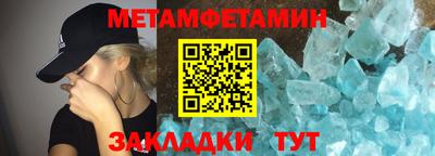 PSILOCYBIN Кингисепп