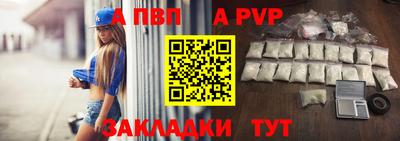 PSILOCYBIN Кингисепп