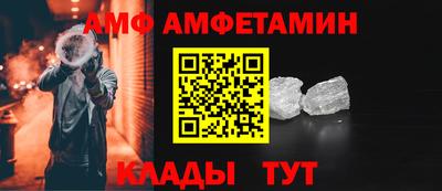 PSILOCYBIN Кингисепп